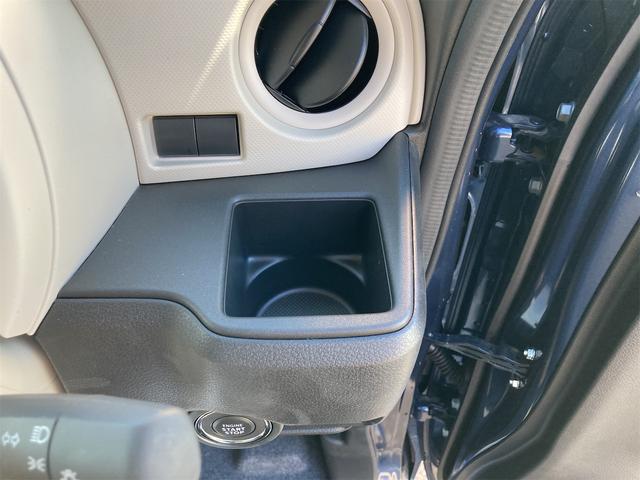 ワゴンRスマイル G 両側スライドドア クリアランスソナー レーンアシスト 衝突被害軽減システム オートライト スマートキー 電動格納ミラー ベンチシート CVT 盗難防止システム ABS ESC 衝突安全ボディ エアコン(38枚目)