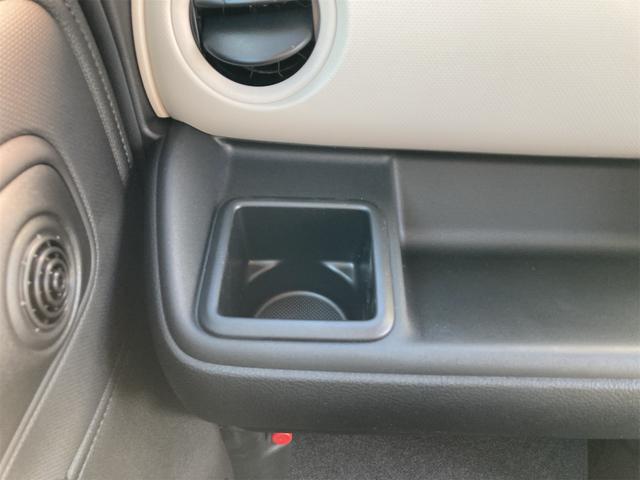 ワゴンRスマイル G 両側スライドドア クリアランスソナー レーンアシスト 衝突被害軽減システム オートライト スマートキー 電動格納ミラー ベンチシート CVT 盗難防止システム ABS ESC 衝突安全ボディ エアコン(39枚目)