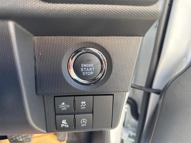 タフト Ｇ　クロムベンチャー　バックカメラ　クリアランスソナー　オートクルーズコントロール　衝突被害軽減システム　オートライト　ＬＥＤヘッドランプ　ヘッドライトウォッシャー　スマートキー　アイドリングストップ　電動格納ミラー（6枚目）