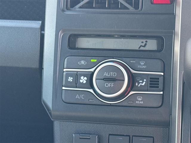 タフト Ｇ　クロムベンチャー　バックカメラ　クリアランスソナー　オートクルーズコントロール　衝突被害軽減システム　オートライト　ＬＥＤヘッドランプ　ヘッドライトウォッシャー　スマートキー　アイドリングストップ　電動格納ミラー（9枚目）