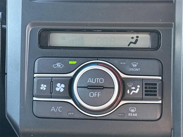 タフト Ｘ　バックカメラ　クリアランスソナー　衝突被害軽減システム　オートライト　スマートキー　アイドリングストップ　電動格納ミラー　ＣＶＴ　ＥＳＣ　エアコン　パワーステアリング　パワーウィンドウ（39枚目）