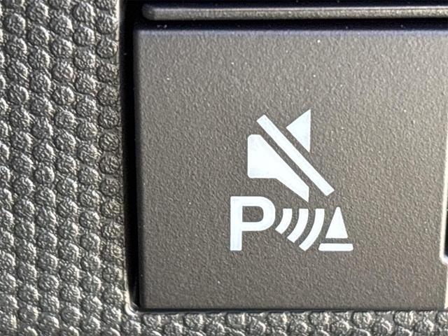 タフト Ｇ　ダーククロムベンチャー　バックカメラ　オートクルーズコントロール　衝突被害軽減システム　オートライト　スマートキー　電動格納ミラー　シートヒーター　ＣＶＴ　アルミホイール　エアコン　パワーステアリング　パワーウィンドウ（48枚目）