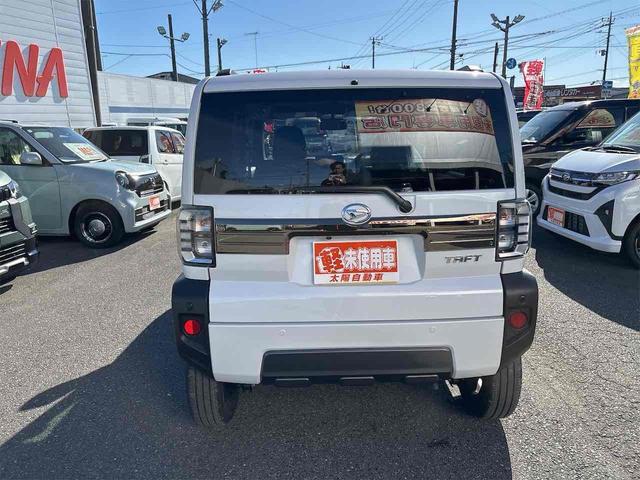 タフト Ｇ　ダーククロムベンチャー　バックカメラ　クリアランスソナー　オートクルーズコントロール　衝突被害軽減システム　オートライト　スマートキー　アイドリングストップ　電動格納ミラー　シートヒーター　ＣＶＴ　ＥＳＣ　アルミホイール（18枚目）