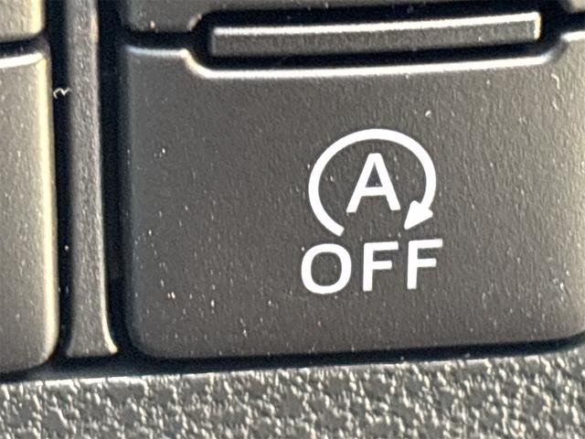 ミライース L SAIII クリアランスソナー 衝突被害軽減システム オートマチックハイビーム オートライト アイドリングストップ CVT ESC エアコン パワーウィンドウ(11枚目)