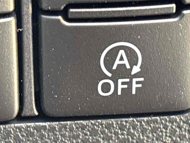 ミライース L SAIII クリアランスソナー 衝突被害軽減システム オートマチックハイビーム オートライト アイドリングストップ CVT ABS ESC エアコン パワーステアリング パワーウィンドウ 運転席エアバッグ(11枚目)