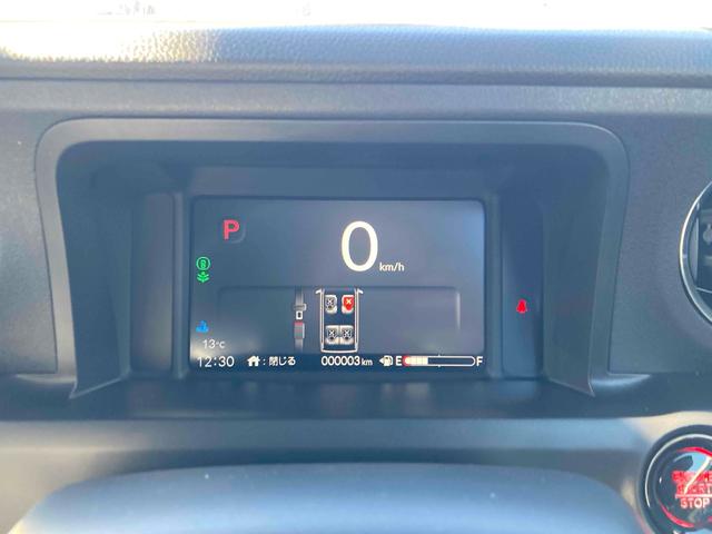 N-BOXカスタム ベースグレード バックカメラ 両側スライド・片側電動 クリアランスソナー オートクルーズコントロール レーンアシスト 衝突被害軽減システム オートライト LEDヘッドランプ スマートキー アイドリングストップ(23枚目)