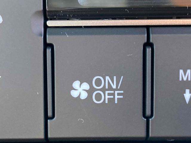 N-BOXカスタム ベースグレード バックカメラ 両側スライド・片側電動 クリアランスソナー オートクルーズコントロール レーンアシスト 衝突被害軽減システム オートライト LEDヘッドランプ スマートキー アイドリングストップ(29枚目)