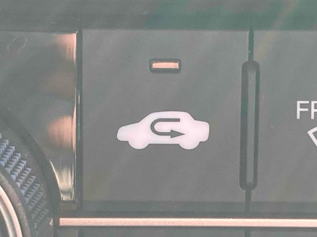 N-BOXカスタム ベースグレード バックカメラ 両側スライド・片側電動 クリアランスソナー オートクルーズコントロール レーンアシスト 衝突被害軽減システム オートライト LEDヘッドランプ スマートキー アイドリングストップ(37枚目)