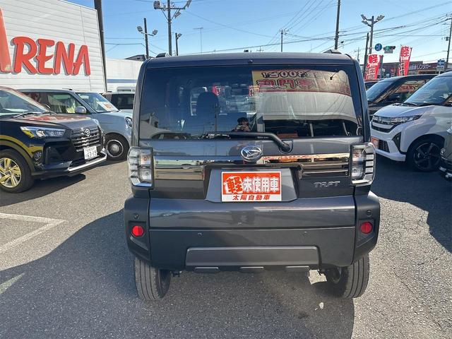 タフト Ｇ　ダーククロムベンチャー　バックカメラ　クリアランスソナー　オートクルーズコントロール　衝突被害軽減システム　オートライト　スマートキー　アイドリングストップ　電動格納ミラー　シートヒーター　サンルーフ　ＣＶＴ　ＡＢＳ　ＥＳＣ（19枚目）