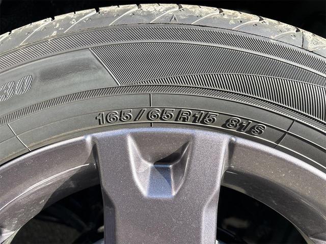 タフト Ｇ　ダーククロムベンチャー　バックカメラ　クリアランスソナー　オートクルーズコントロール　衝突被害軽減システム　オートライト　スマートキー　アイドリングストップ　電動格納ミラー　シートヒーター　サンルーフ　ＣＶＴ　ＡＢＳ　ＥＳＣ（34枚目）