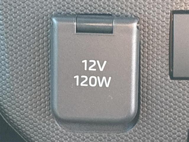 タフト Ｇ　ダーククロムベンチャー　バックカメラ　クリアランスソナー　オートクルーズコントロール　衝突被害軽減システム　オートライト　スマートキー　アイドリングストップ　電動格納ミラー　シートヒーター　サンルーフ　ＣＶＴ　ＡＢＳ　ＥＳＣ（39枚目）