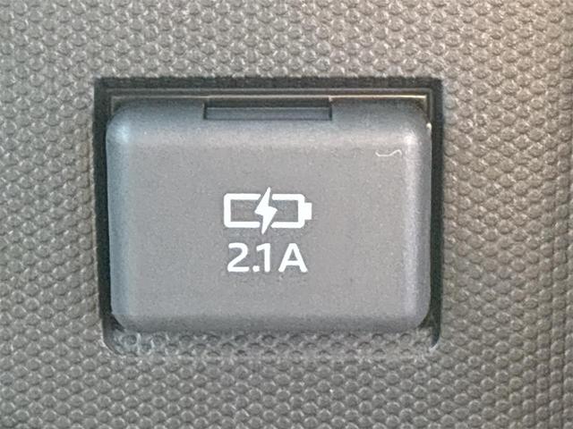 タフト Ｇ　ダーククロムベンチャー　バックカメラ　クリアランスソナー　オートクルーズコントロール　衝突被害軽減システム　オートライト　スマートキー　アイドリングストップ　電動格納ミラー　シートヒーター　サンルーフ　ＣＶＴ　ＡＢＳ　ＥＳＣ（41枚目）