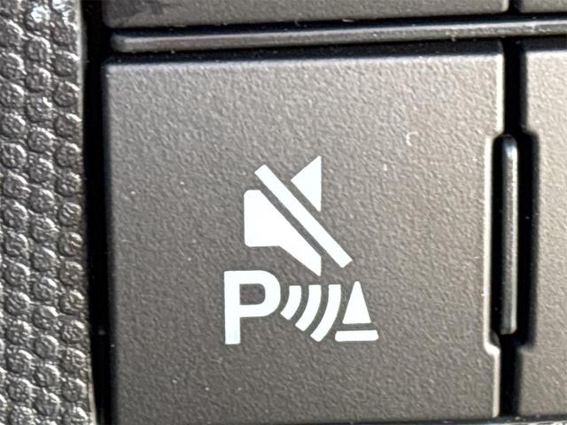 タフト Ｇ　ダーククロムベンチャー　バックカメラ　クリアランスソナー　オートクルーズコントロール　衝突被害軽減システム　オートライト　スマートキー　アイドリングストップ　電動格納ミラー　シートヒーター　サンルーフ　ＣＶＴ　ＡＢＳ　ＥＳＣ（46枚目）