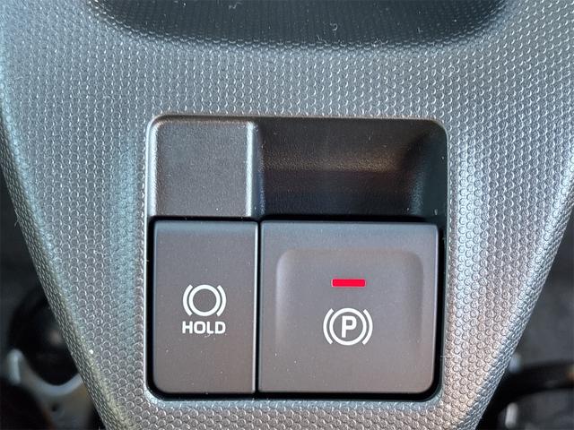 タフト G ダーククロムベンチャー バックカメラ クリアランスソナー オートクルーズコントロール 衝突被害軽減システム オートライト スマートキー アイドリングストップ 電動格納ミラー シートヒーター サンルーフ CVT ABS ESC(7枚目)