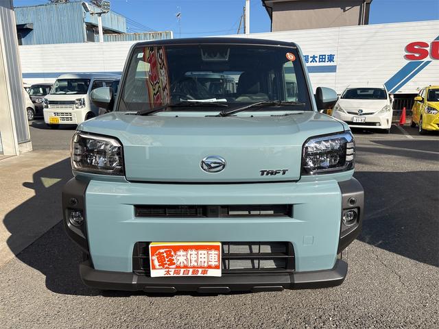 タフト G バックカメラ クリアランスソナー オートクルーズコントロール 衝突被害軽減システム オートライト スマートキー アイドリングストップ 電動格納ミラー シートヒーター サンルーフ CVT ABS ESC(12枚目)