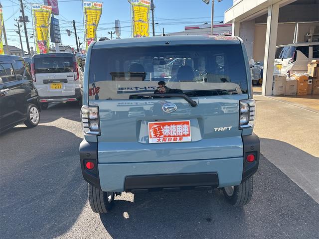 タフト G バックカメラ クリアランスソナー オートクルーズコントロール 衝突被害軽減システム オートライト スマートキー アイドリングストップ 電動格納ミラー シートヒーター サンルーフ CVT ABS ESC(16枚目)