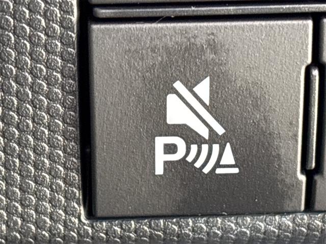 タフト G バックカメラ クリアランスソナー オートクルーズコントロール 衝突被害軽減システム オートライト スマートキー アイドリングストップ 電動格納ミラー シートヒーター サンルーフ CVT ABS ESC(45枚目)