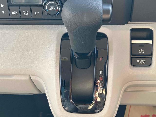 N-BOX ベースグレード バックカメラ 両側スライド・片側電動 クリアランスソナー オートクルーズコントロール レーンアシスト 衝突被害軽減システム オートライト LEDヘッドランプ スマートキー アイドリングストップ(5枚目)