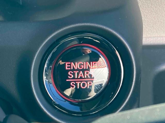 N-BOX ベースグレード バックカメラ 両側スライド・片側電動 クリアランスソナー オートクルーズコントロール レーンアシスト 衝突被害軽減システム オートライト LEDヘッドランプ スマートキー アイドリングストップ(10枚目)