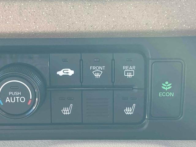 N-BOX ベースグレード バックカメラ 両側スライド・片側電動 クリアランスソナー オートクルーズコントロール レーンアシスト 衝突被害軽減システム オートライト LEDヘッドランプ スマートキー アイドリングストップ(28枚目)