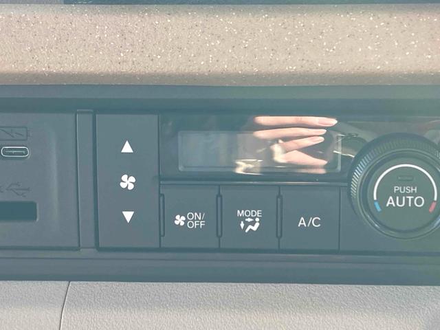 N-BOX ベースグレード バックカメラ 両側スライド・片側電動 クリアランスソナー オートクルーズコントロール レーンアシスト 衝突被害軽減システム オートライト LEDヘッドランプ スマートキー アイドリングストップ(29枚目)