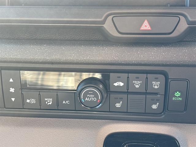 N-BOXジョイ ベースグレード バックカメラ 両側スライド・片側電動 クリアランスソナー オートクルーズコントロール レーンアシスト オートライト スマートキー アイドリングストップ 電動格納ミラー シートヒーター ベンチシート(5枚目)