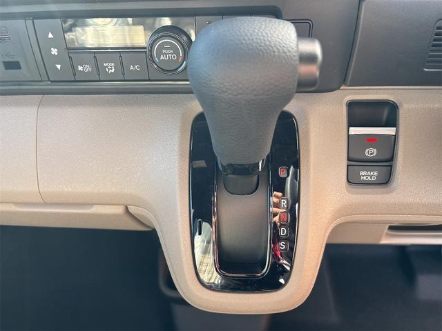 N-BOXジョイ ベースグレード バックカメラ 両側スライド・片側電動 クリアランスソナー オートクルーズコントロール レーンアシスト オートライト スマートキー アイドリングストップ 電動格納ミラー シートヒーター ベンチシート(6枚目)