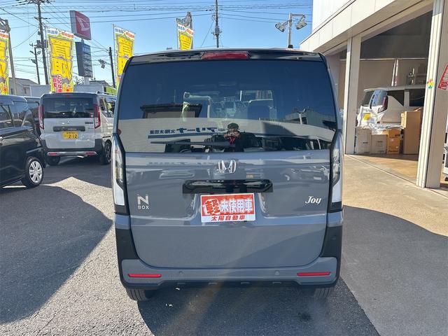 N-BOXジョイ ベースグレード バックカメラ 両側スライド・片側電動 クリアランスソナー オートクルーズコントロール レーンアシスト オートライト スマートキー アイドリングストップ 電動格納ミラー シートヒーター ベンチシート(16枚目)