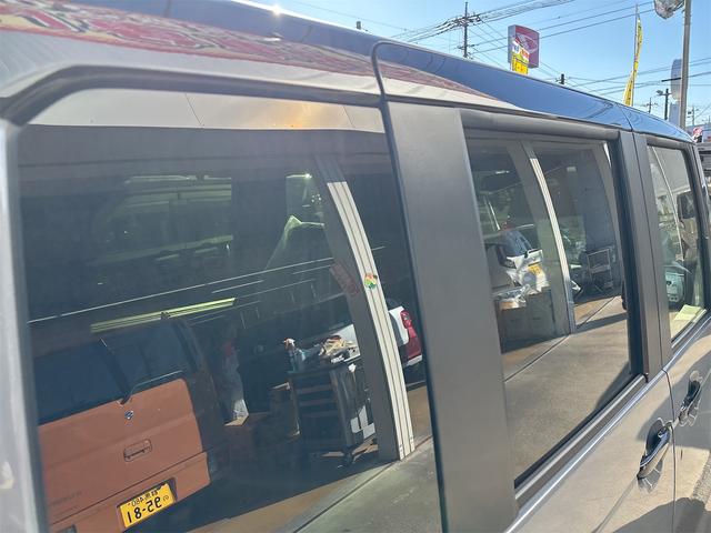 N-BOXジョイ ベースグレード バックカメラ 両側スライド・片側電動 クリアランスソナー オートクルーズコントロール レーンアシスト オートライト スマートキー アイドリングストップ 電動格納ミラー シートヒーター ベンチシート(27枚目)