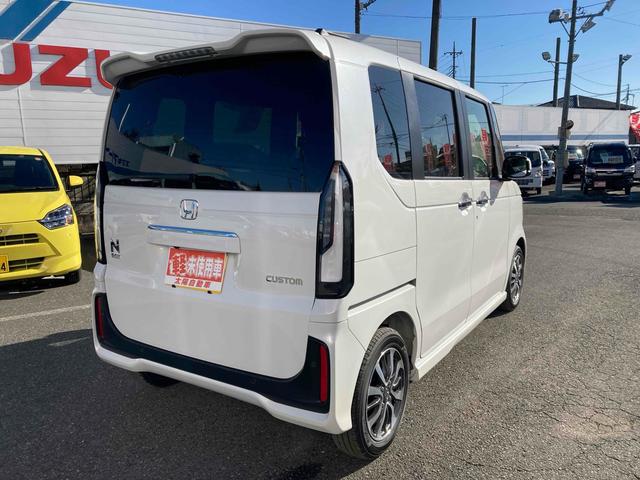 N-BOXカスタム ベースグレード バックカメラ 両側スライド・片側電動 クリアランスソナー オートクルーズコントロール レーンアシスト オートライト スマートキー アイドリングストップ 電動格納ミラー シートヒーター ベンチシート(16枚目)