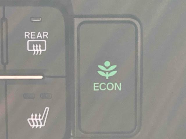 N-BOXカスタム ベースグレード バックカメラ 両側スライド・片側電動 クリアランスソナー オートクルーズコントロール レーンアシスト オートライト スマートキー アイドリングストップ 電動格納ミラー シートヒーター ベンチシート(31枚目)