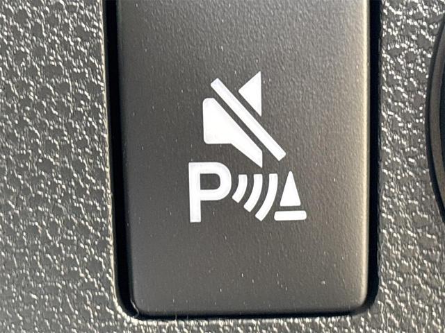 ミライース Ｌ　ＳＡＩＩＩ　クリアランスソナー　衝突被害軽減システム　オートマチックハイビーム　オートライト　キーレスエントリー　アイドリングストップ　ＣＶＴ　ＡＢＳ　ＥＳＣ　エアコン　パワーステアリング　パワーウィンドウ（10枚目）