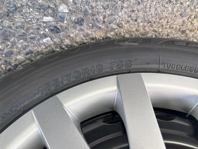 ミライース Ｌ　ＳＡＩＩＩ　クリアランスソナー　衝突被害軽減システム　オートマチックハイビーム　オートライト　キーレスエントリー　アイドリングストップ　ＣＶＴ　ＡＢＳ　ＥＳＣ　エアコン　パワーステアリング　パワーウィンドウ（32枚目）