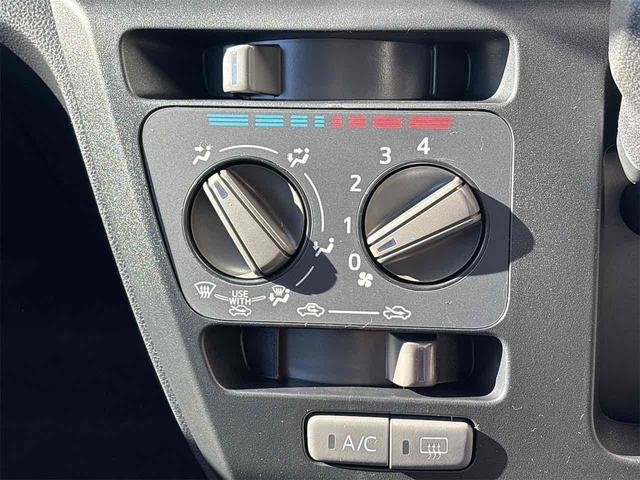 ミライース Ｌ　ＳＡＩＩＩ　クリアランスソナー　衝突被害軽減システム　オートマチックハイビーム　オートライト　キーレスエントリー　ＣＶＴ　ＡＢＳ　ＥＳＣ　エアコン　パワーステアリング　パワーウィンドウ（8枚目）