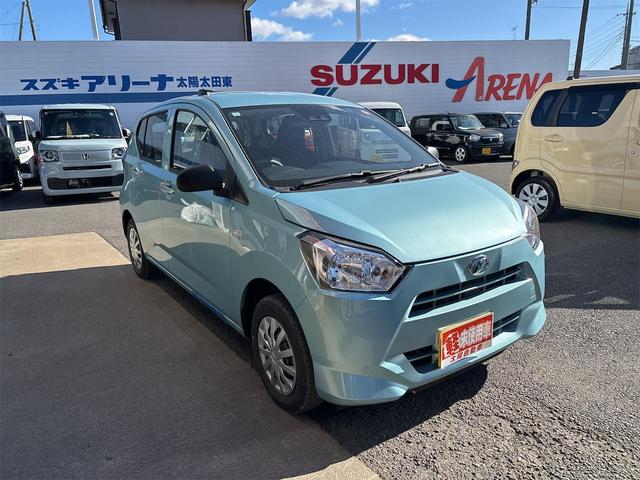 ミライース Ｌ　ＳＡＩＩＩ　クリアランスソナー　衝突被害軽減システム　オートマチックハイビーム　オートライト　キーレスエントリー　ＣＶＴ　ＡＢＳ　ＥＳＣ　エアコン　パワーステアリング　パワーウィンドウ（16枚目）