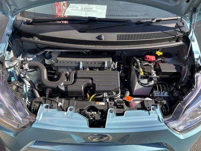 ミライース Ｌ　ＳＡＩＩＩ　クリアランスソナー　衝突被害軽減システム　オートマチックハイビーム　オートライト　キーレスエントリー　アイドリングストップ　ＡＴ　ＡＢＳ　ＥＳＣ　エアコン　パワーステアリング　パワーウィンドウ（22枚目）