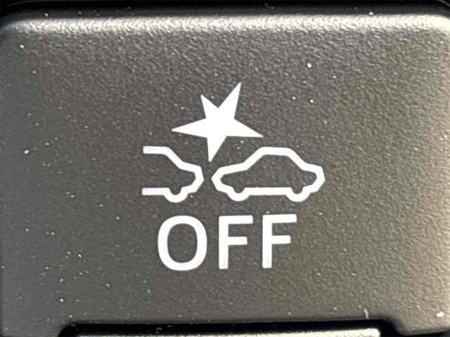 ミライース Ｌ　ＳＡＩＩＩ　クリアランスソナー　衝突被害軽減システム　オートマチックハイビーム　オートライト　キーレスエントリー　アイドリングストップ　ＡＴ　ＡＢＳ　ＥＳＣ　エアコン　パワーステアリング　パワーウィンドウ（44枚目）