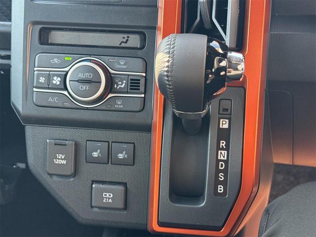 タフト Ｇ　バックカメラ　クリアランスソナー　オートクルーズコントロール　衝突被害軽減システム　オートライト　ＬＥＤヘッドランプ　ヘッドライトウォッシャー　スマートキー　アイドリングストップ　電動格納ミラー（8枚目）