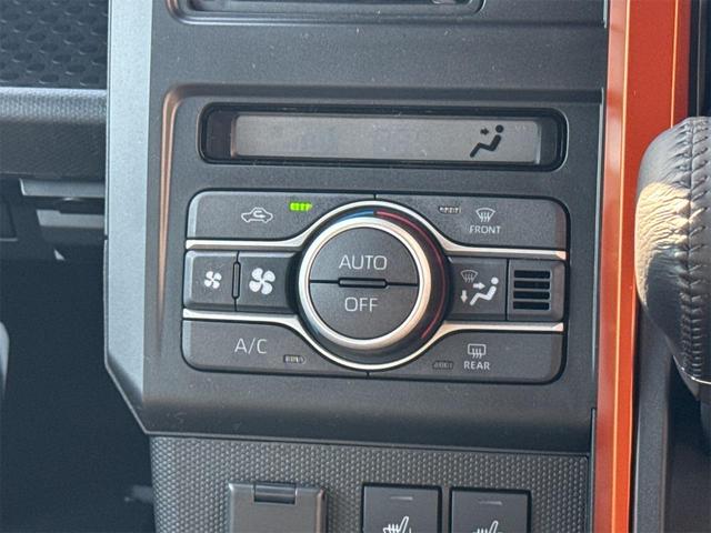 タフト Ｇ　バックカメラ　クリアランスソナー　オートクルーズコントロール　衝突被害軽減システム　オートライト　ＬＥＤヘッドランプ　ヘッドライトウォッシャー　スマートキー　アイドリングストップ　電動格納ミラー（47枚目）