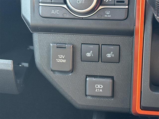 タフト Ｇ　バックカメラ　クリアランスソナー　オートクルーズコントロール　衝突被害軽減システム　オートライト　ＬＥＤヘッドランプ　ヘッドライトウォッシャー　スマートキー　アイドリングストップ　電動格納ミラー（48枚目）