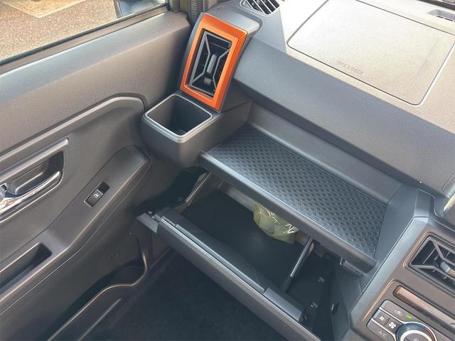 タフト Ｇ　バックカメラ　クリアランスソナー　オートクルーズコントロール　衝突被害軽減システム　オートライト　ＬＥＤヘッドランプ　ヘッドライトウォッシャー　スマートキー　アイドリングストップ　電動格納ミラー（51枚目）