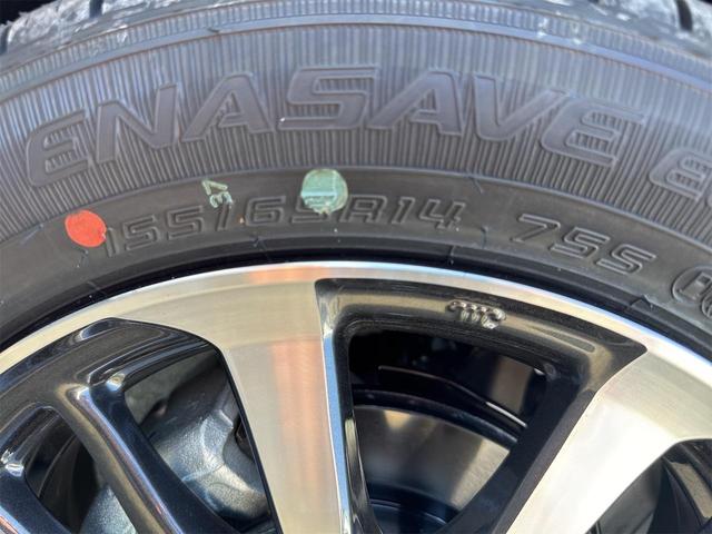 Ｎ－ＢＯＸカスタム ベースグレード　バックカメラ　両側スライド・片側電動　クリアランスソナー　オートクルーズコントロール　レーンアシスト　衝突被害軽減システム　オートライト　ＬＥＤヘッドランプ　スマートキー　アイドリングストップ（36枚目）