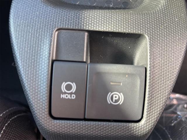 タフト Ｇ　ダーククロムベンチャー　バックカメラ　クリアランスソナー　オートクルーズコントロール　衝突被害軽減システム　オートライト　スマートキー　アイドリングストップ　電動格納ミラー　シートヒーター　ＣＶＴ　ＡＢＳ　ＥＳＣ（41枚目）