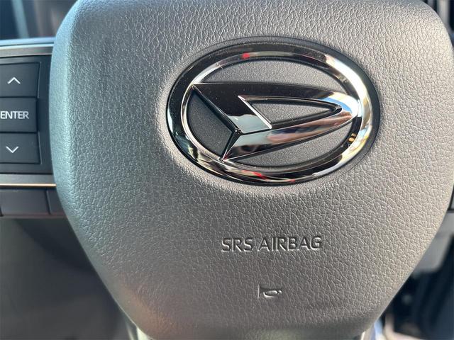 タフト Ｇ　ダーククロムベンチャー　バックカメラ　クリアランスソナー　オートクルーズコントロール　衝突被害軽減システム　オートライト　スマートキー　アイドリングストップ　電動格納ミラー　シートヒーター　ＣＶＴ　ＡＢＳ　ＥＳＣ（44枚目）