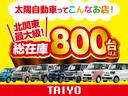 ワゴンＲカスタムＺ ハイブリッドＺＸ　届出済未使用車　クリアランスソナー　オートクルーズコントロール　レーンアシスト　衝突被害軽減システム　オートライト　ＬＥＤヘッドランプ　スマートキー　アイドリングストップ　電動格納ミラー（3枚目）