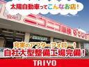 ハイブリッドＺＸ　届出済未使用車　クリアランスソナー　オートクルーズコントロール　レーンアシスト　衝突被害軽減システム　オートライト　ＬＥＤヘッドランプ　スマートキー　アイドリングストップ　電動格納ミラー（54枚目）