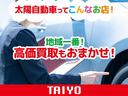 ハイブリッドＺＸ　届出済未使用車　クリアランスソナー　オートクルーズコントロール　レーンアシスト　衝突被害軽減システム　オートライト　ＬＥＤヘッドランプ　スマートキー　アイドリングストップ　電動格納ミラー（61枚目）
