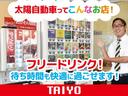 ハイブリッドＺＸ　届出済未使用車　クリアランスソナー　オートクルーズコントロール　レーンアシスト　衝突被害軽減システム　オートライト　ＬＥＤヘッドランプ　スマートキー　アイドリングストップ　電動格納ミラー（65枚目）