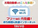 ハイブリッドＺＸ　届出済未使用車　クリアランスソナー　オートクルーズコントロール　レーンアシスト　衝突被害軽減システム　オートライト　ＬＥＤヘッドランプ　スマートキー　アイドリングストップ　電動格納ミラー（67枚目）