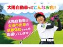 ハイブリッドＺＸ　届出済未使用車　クリアランスソナー　オートクルーズコントロール　レーンアシスト　衝突被害軽減システム　オートライト　ＬＥＤヘッドランプ　スマートキー　アイドリングストップ　電動格納ミラー（69枚目）